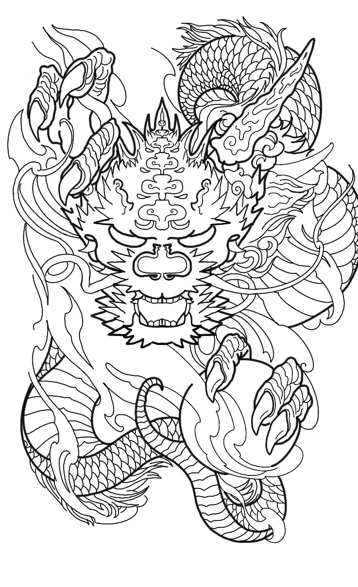 Σχέδιο: Dragon tattoo.
